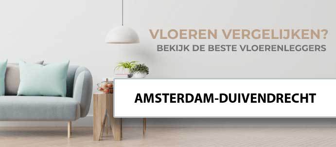 vloer-leggen-amsterdam-duivendrecht