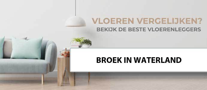 vloer-leggen-broek-in-waterland